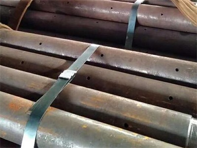 方正管棚管